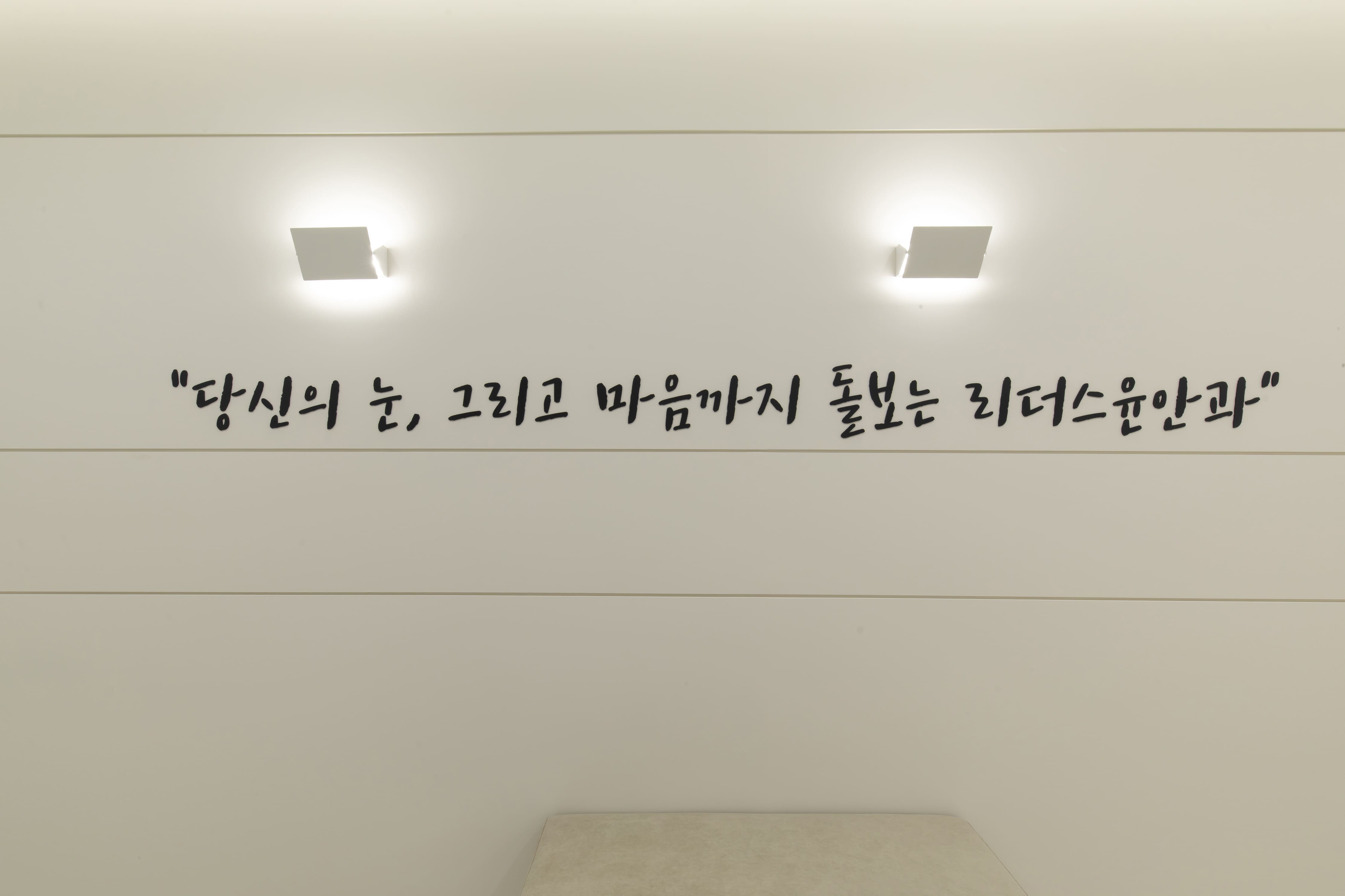 병원 둘러보기 이미지