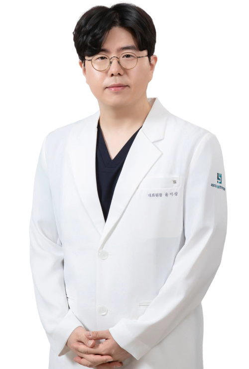 윤이상 원장님
